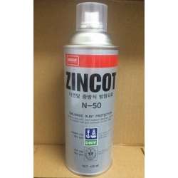 Galvanizing compound on sale